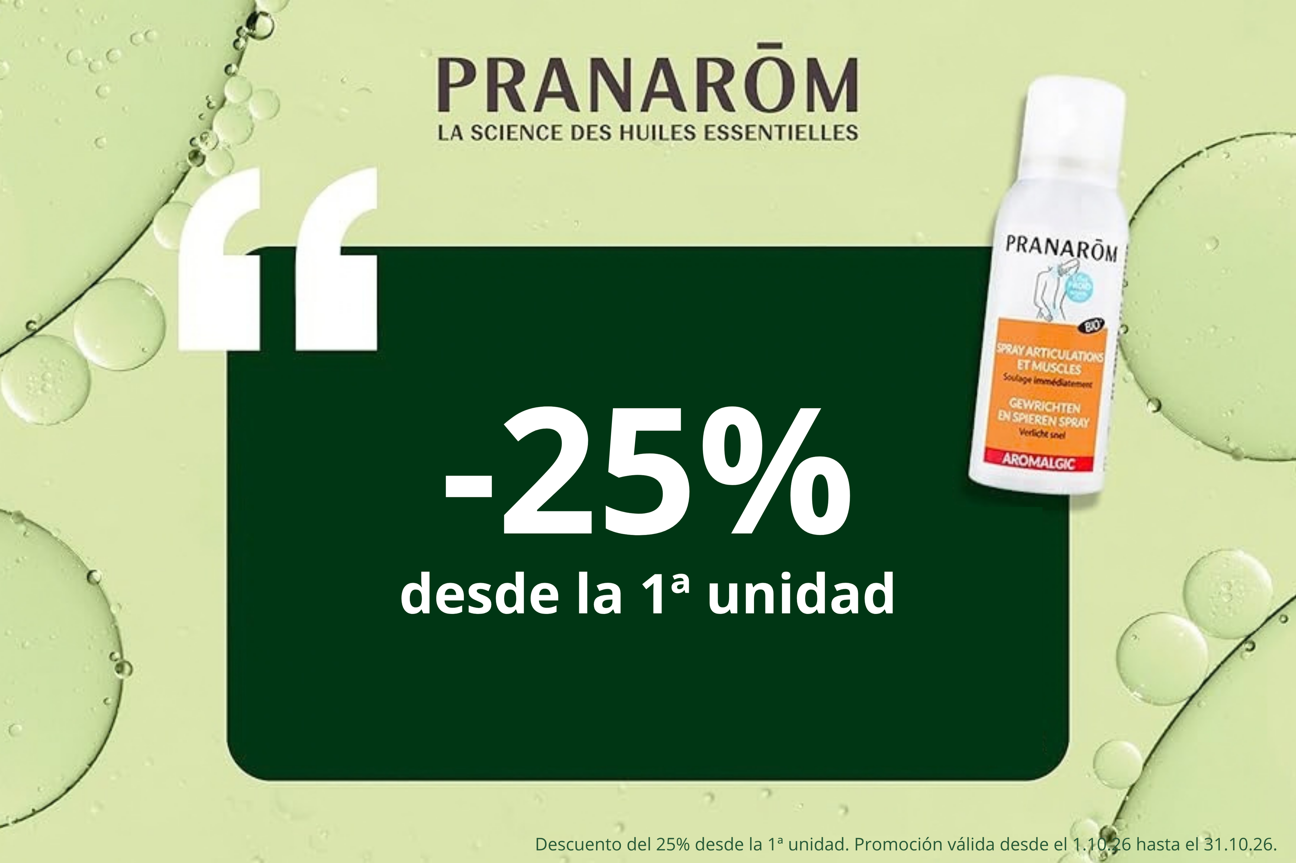 PRANAROM